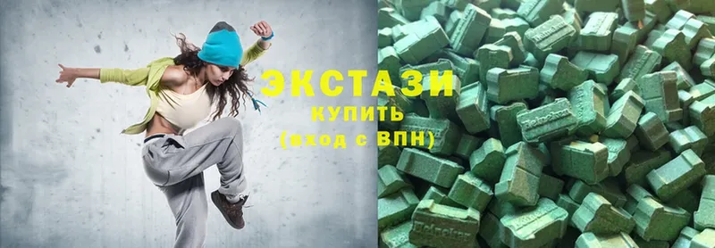 hydra как зайти  Туймазы  Ecstasy таблы 